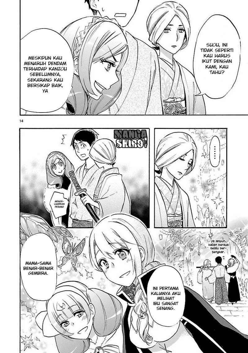 Renai Boukun chapter 41 halaman 15