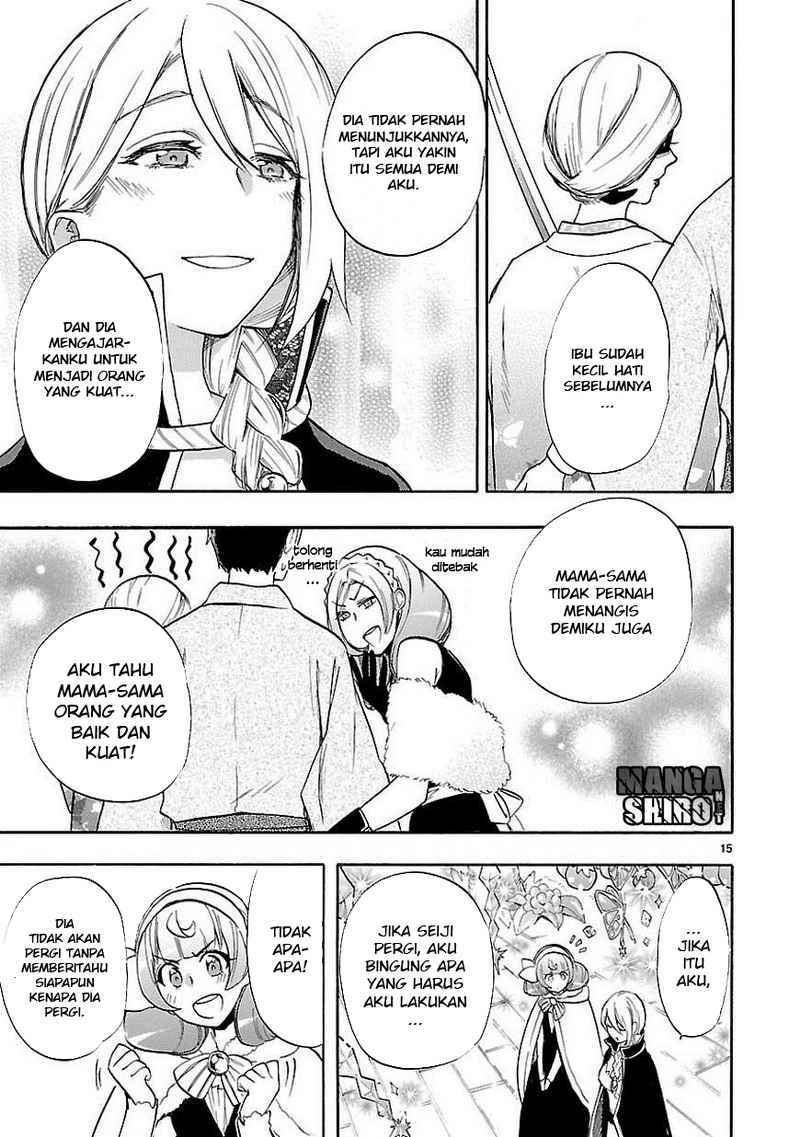Renai Boukun chapter 41 halaman 16