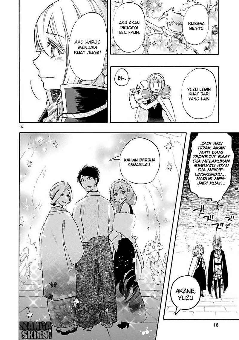 Renai Boukun chapter 41 halaman 17