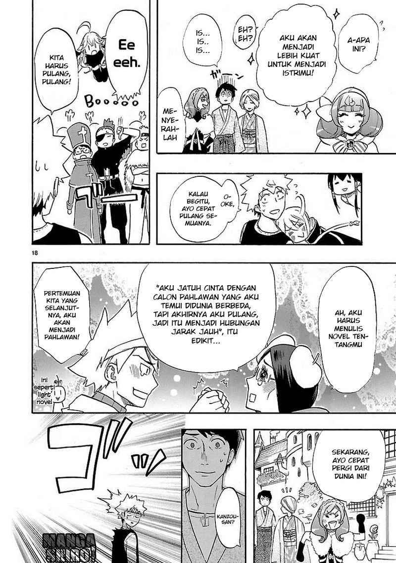 Renai Boukun chapter 41 halaman 19
