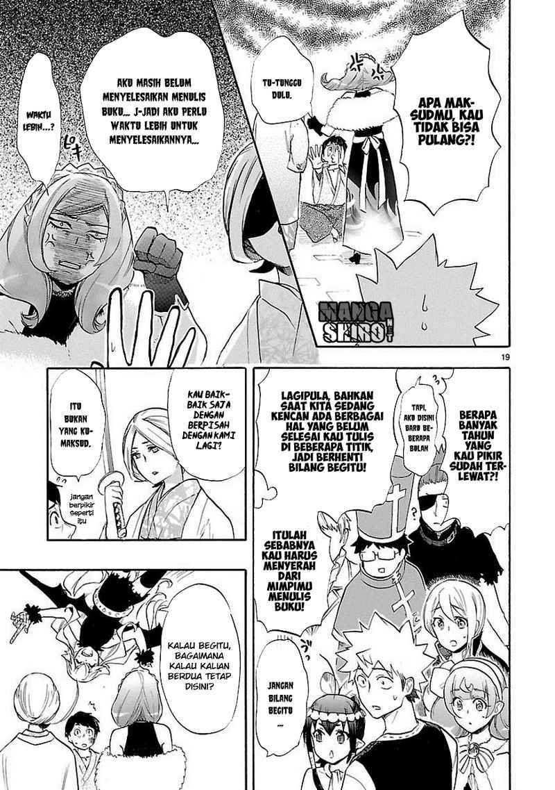 Renai Boukun chapter 41 halaman 20