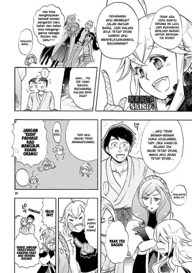 Renai Boukun chapter 41 halaman 21