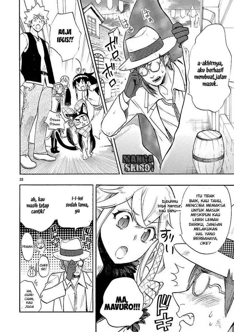 Renai Boukun chapter 41 halaman 23