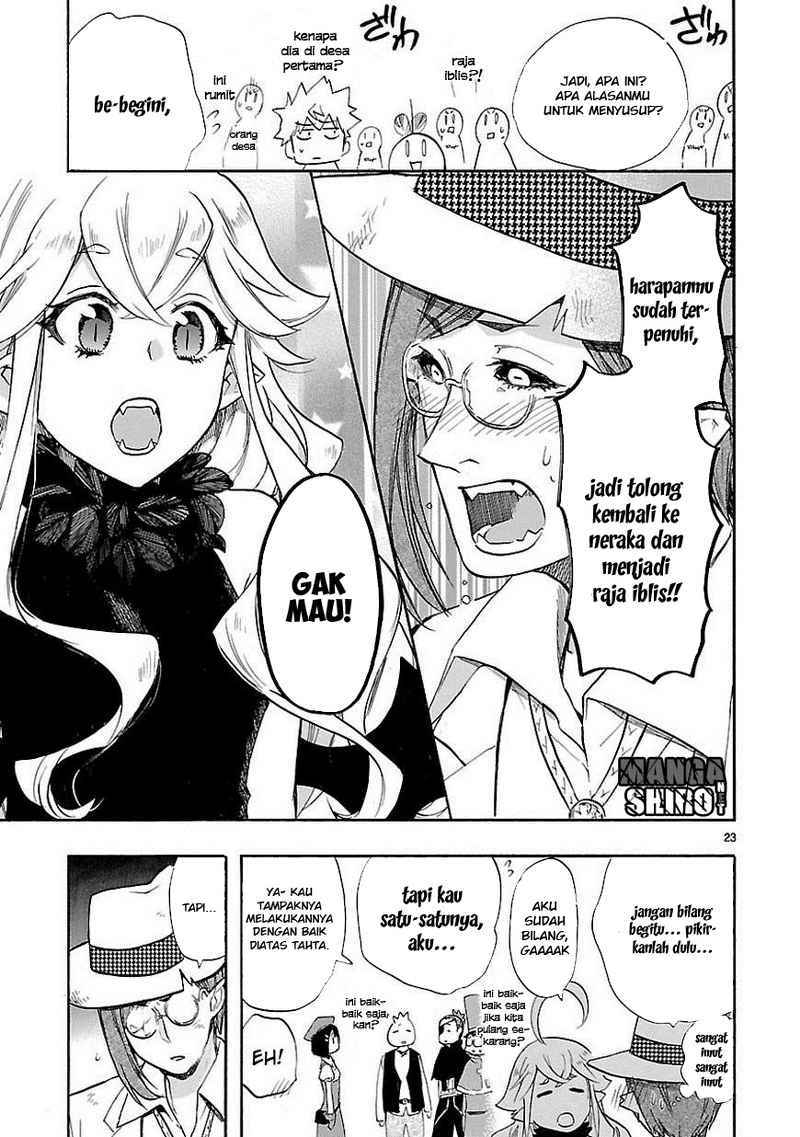 Renai Boukun chapter 41 halaman 24