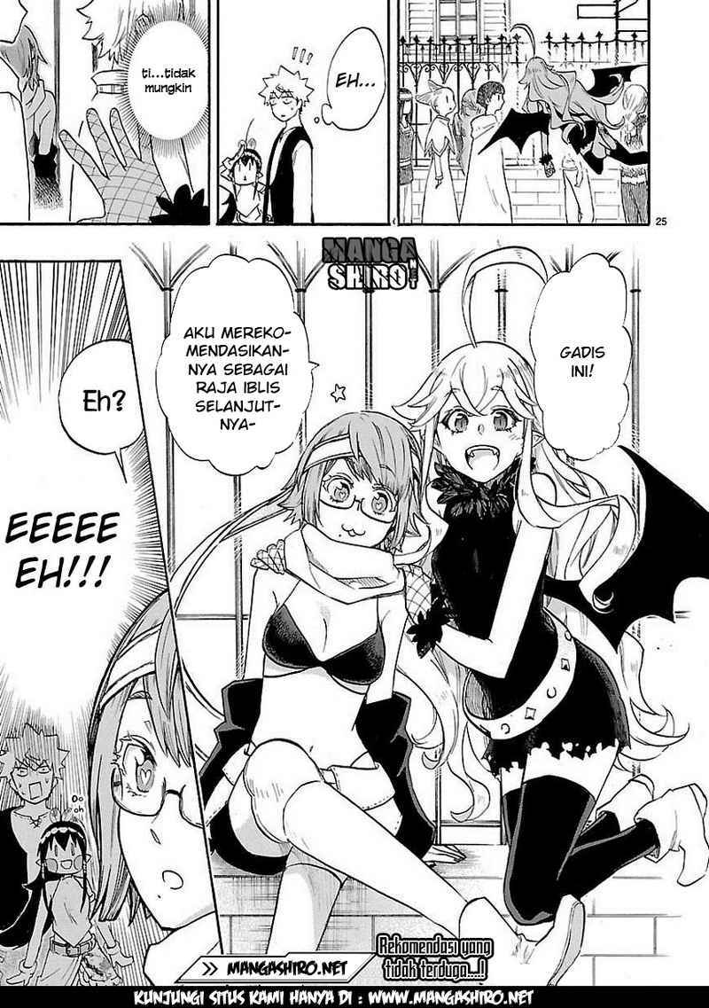 Renai Boukun chapter 41 halaman 26