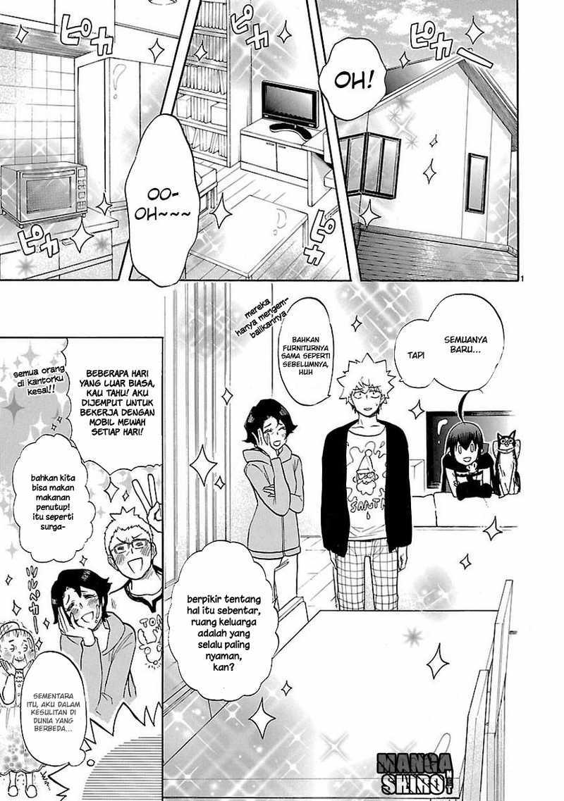 Renai Boukun chapter 42 halaman 2