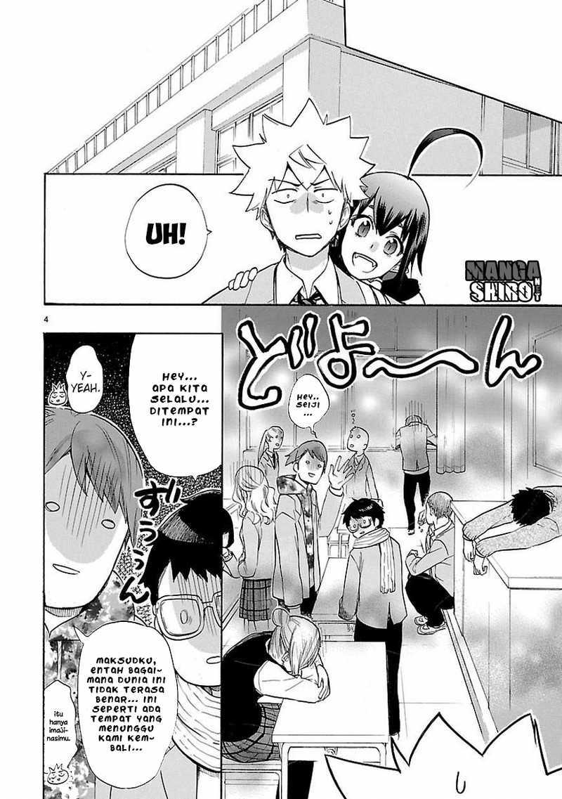 Renai Boukun chapter 42 halaman 5