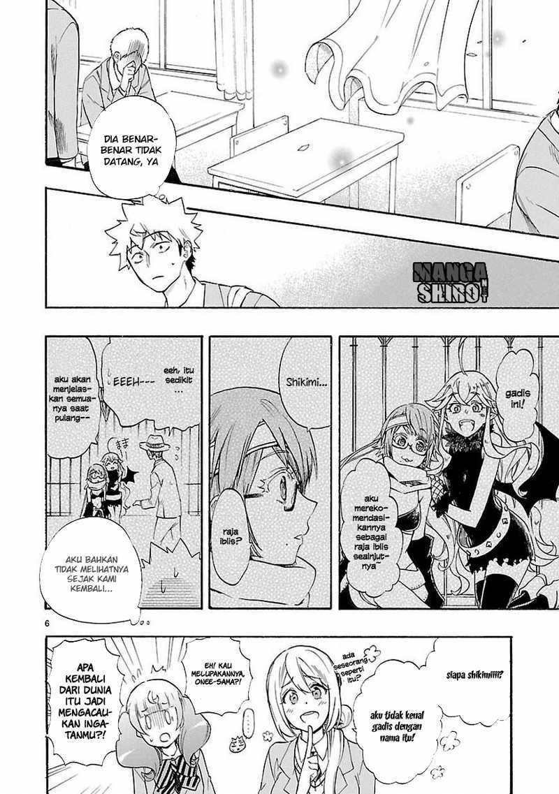 Renai Boukun chapter 42 halaman 7