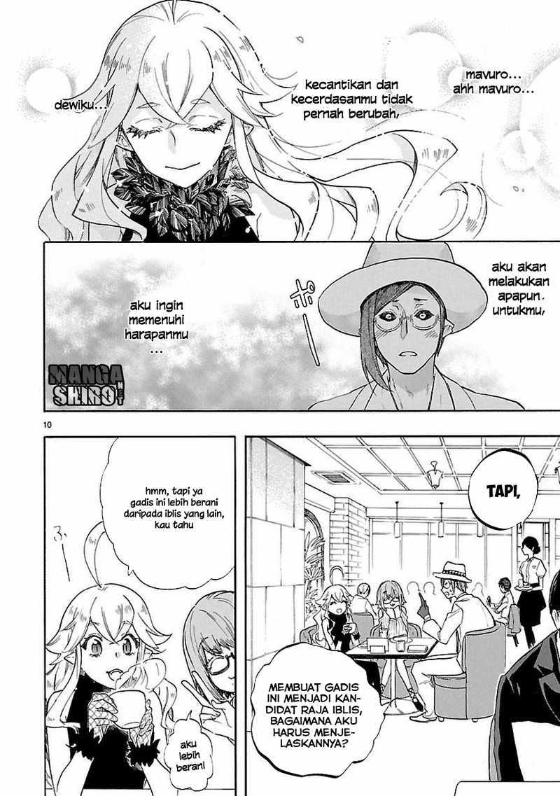 Renai Boukun chapter 42 halaman 11