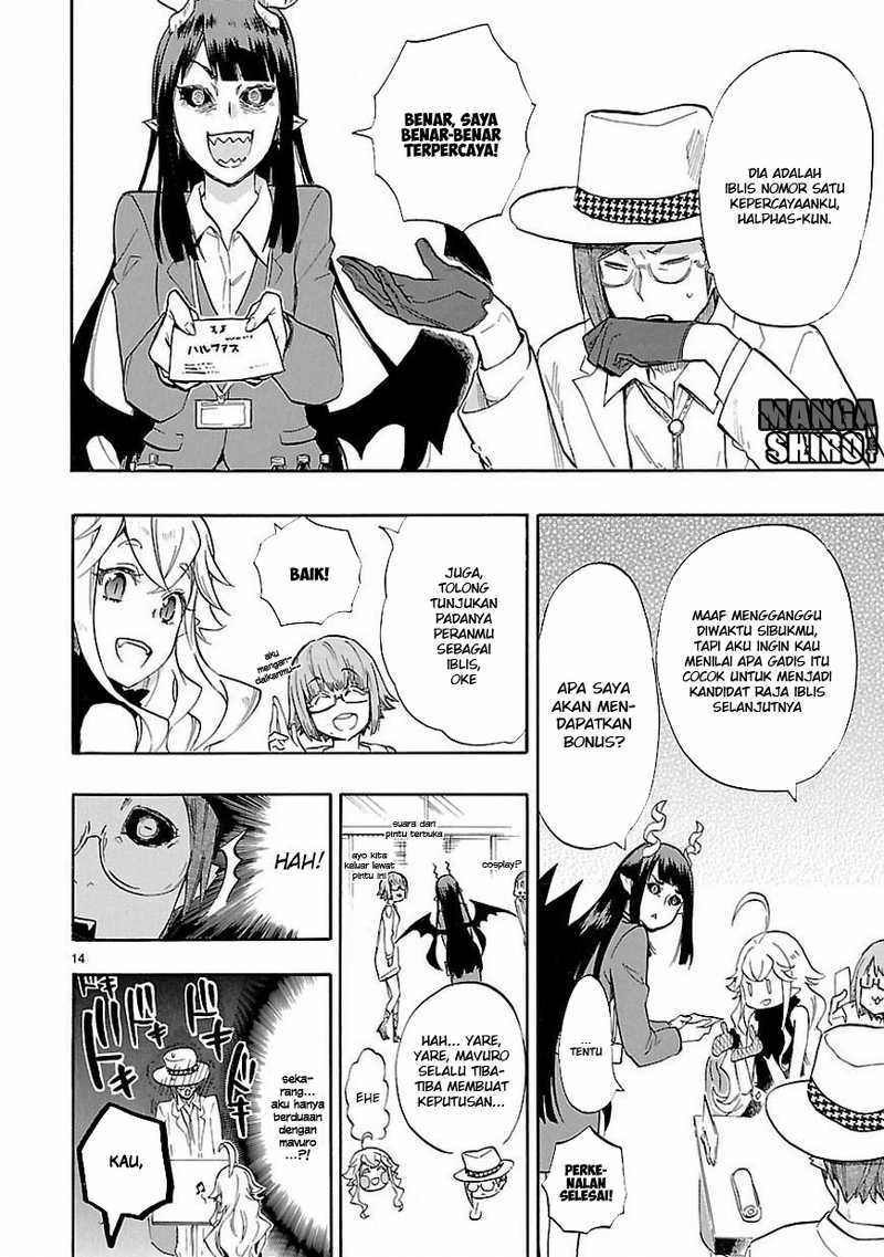 Renai Boukun chapter 42 halaman 15