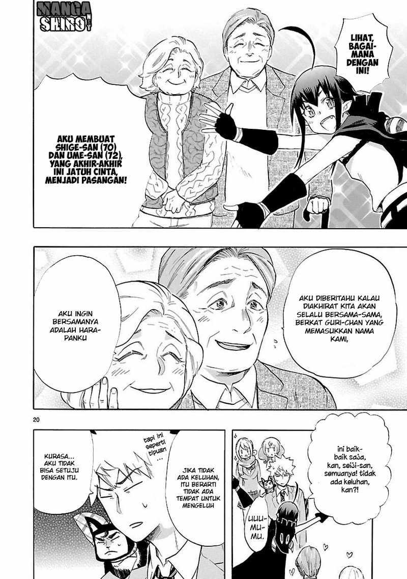 Renai Boukun chapter 42 halaman 21