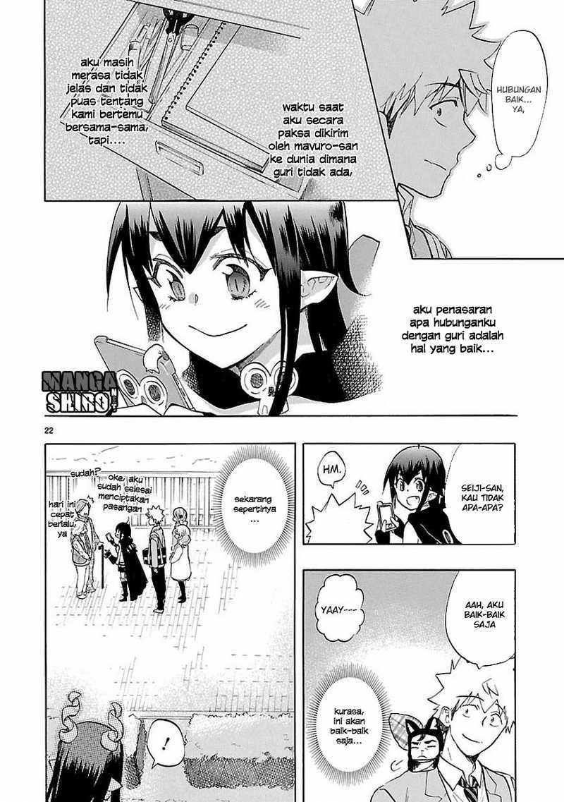 Renai Boukun chapter 42 halaman 23
