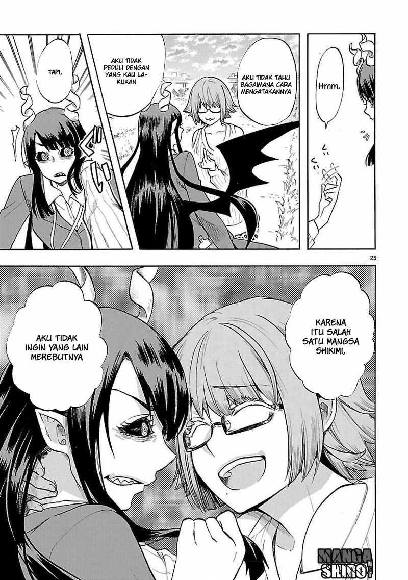 Renai Boukun chapter 42 halaman 26
