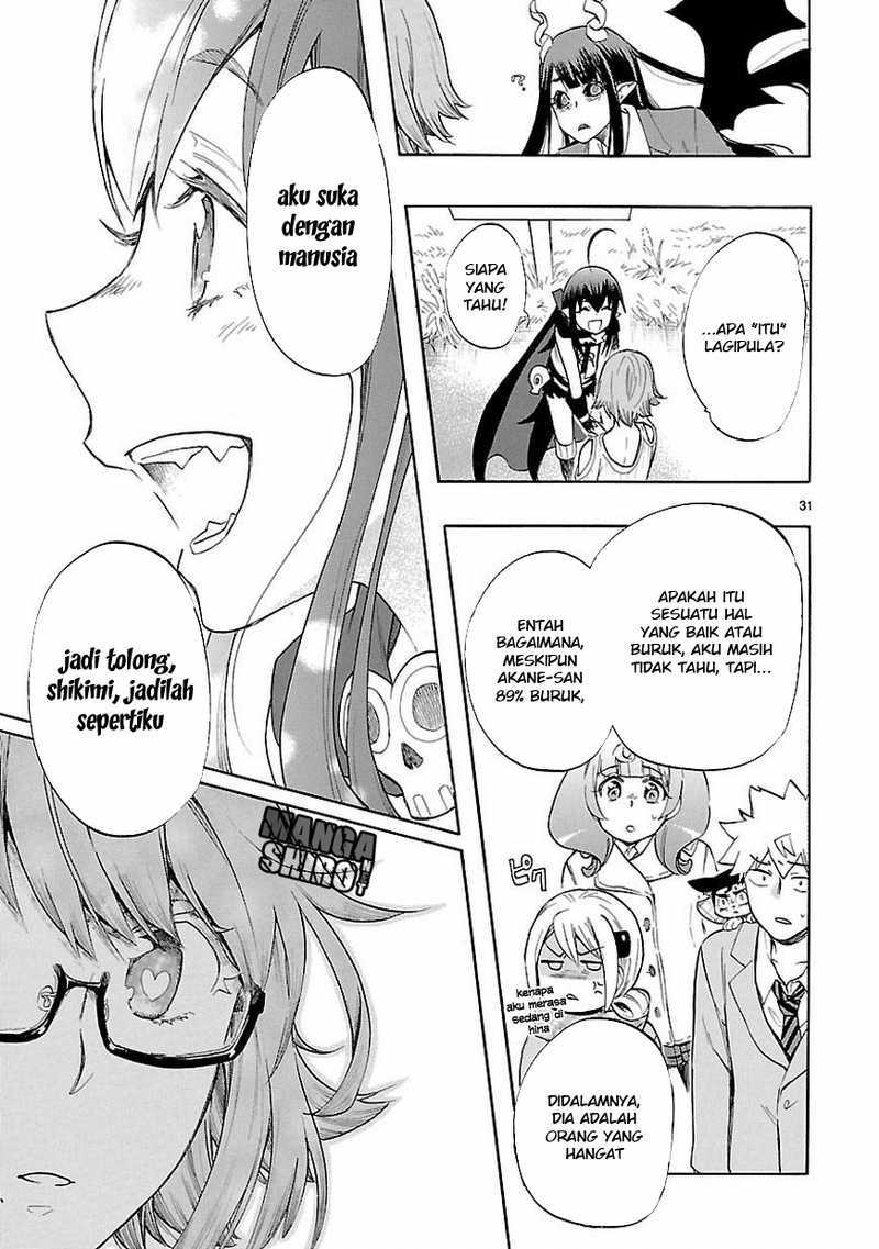 Renai Boukun chapter 42 halaman 32