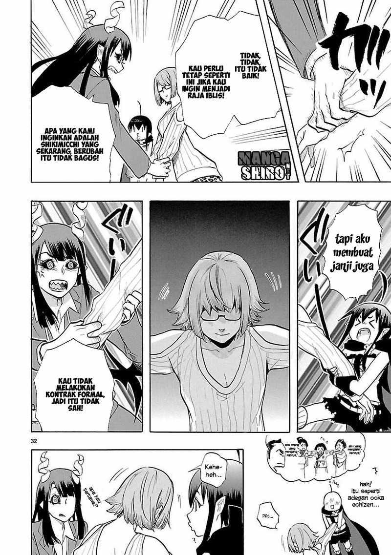 Renai Boukun chapter 42 halaman 33