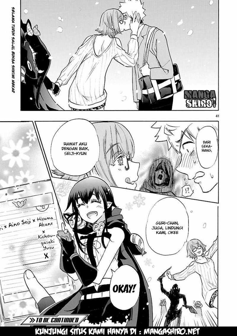 Renai Boukun chapter 42 halaman 42