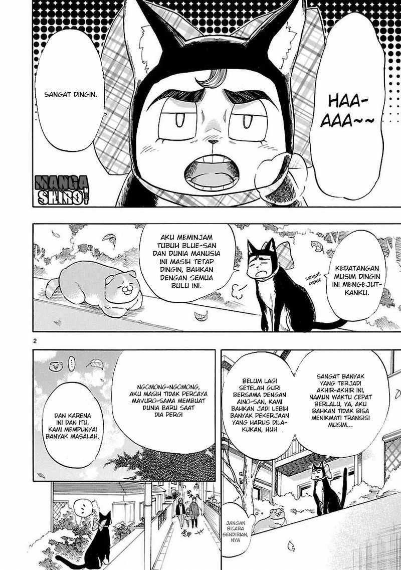 Renai Boukun chapter 43 halaman 4