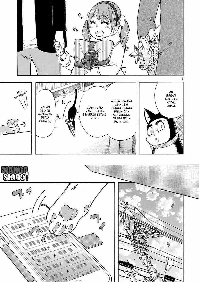 Renai Boukun chapter 43 halaman 5