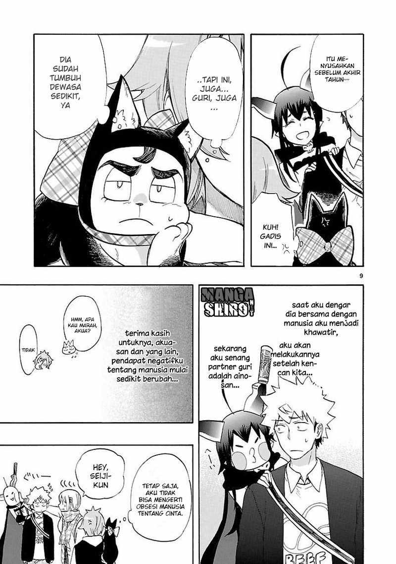 Renai Boukun chapter 43 halaman 11