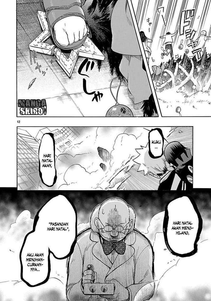 Renai Boukun chapter 43 halaman 14