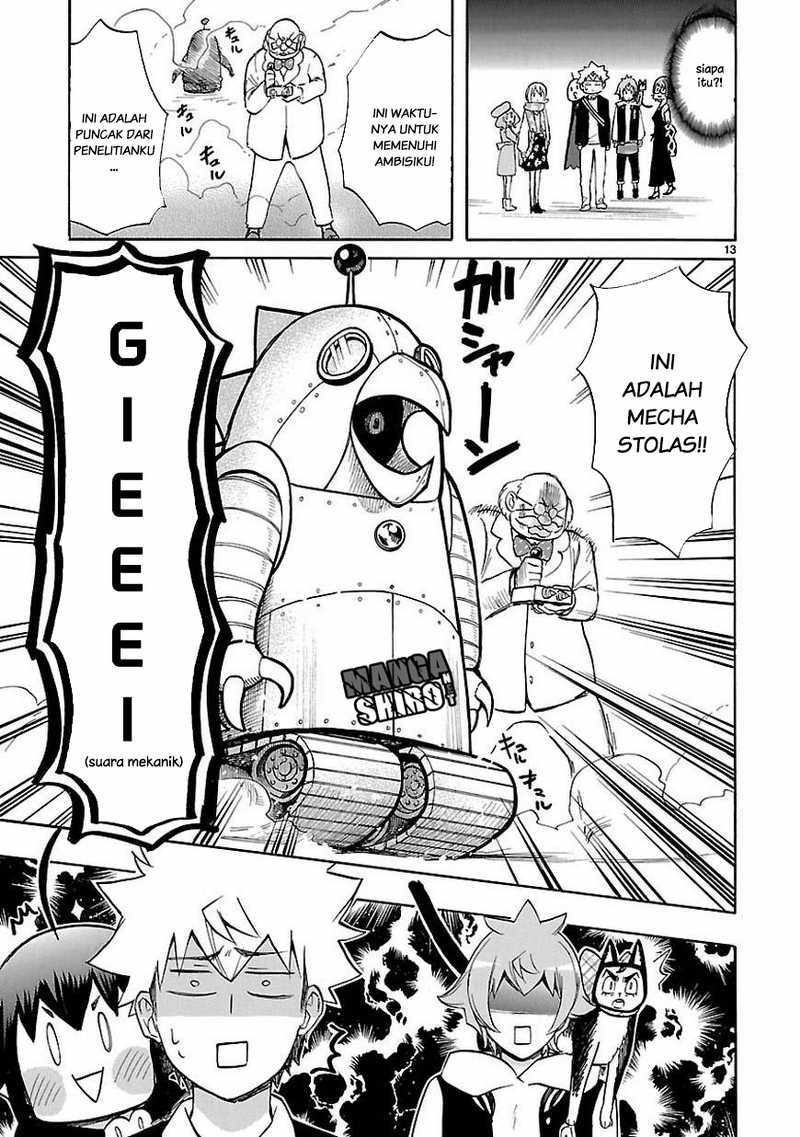 Renai Boukun chapter 43 halaman 15