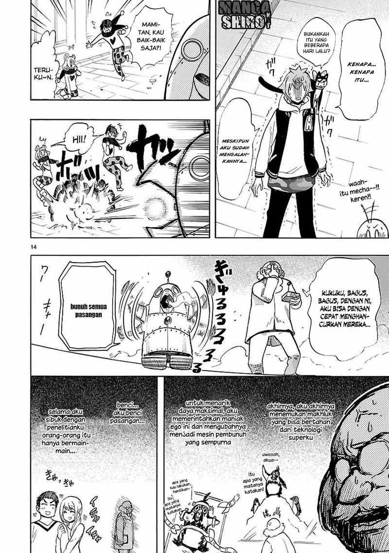 Renai Boukun chapter 43 halaman 16