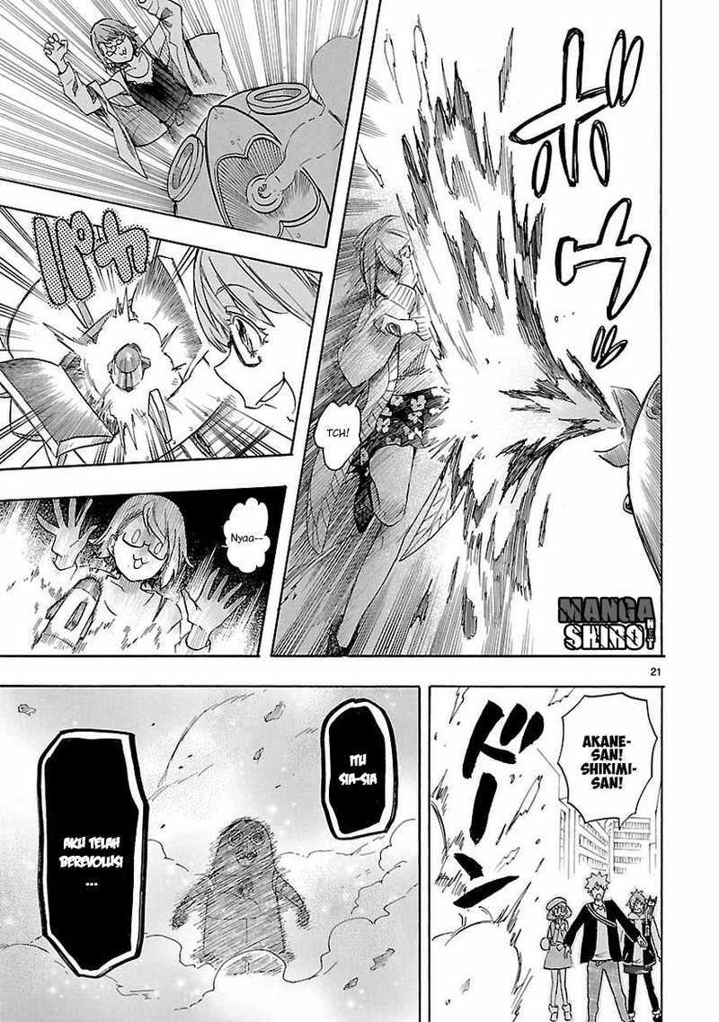 Renai Boukun chapter 43 halaman 23
