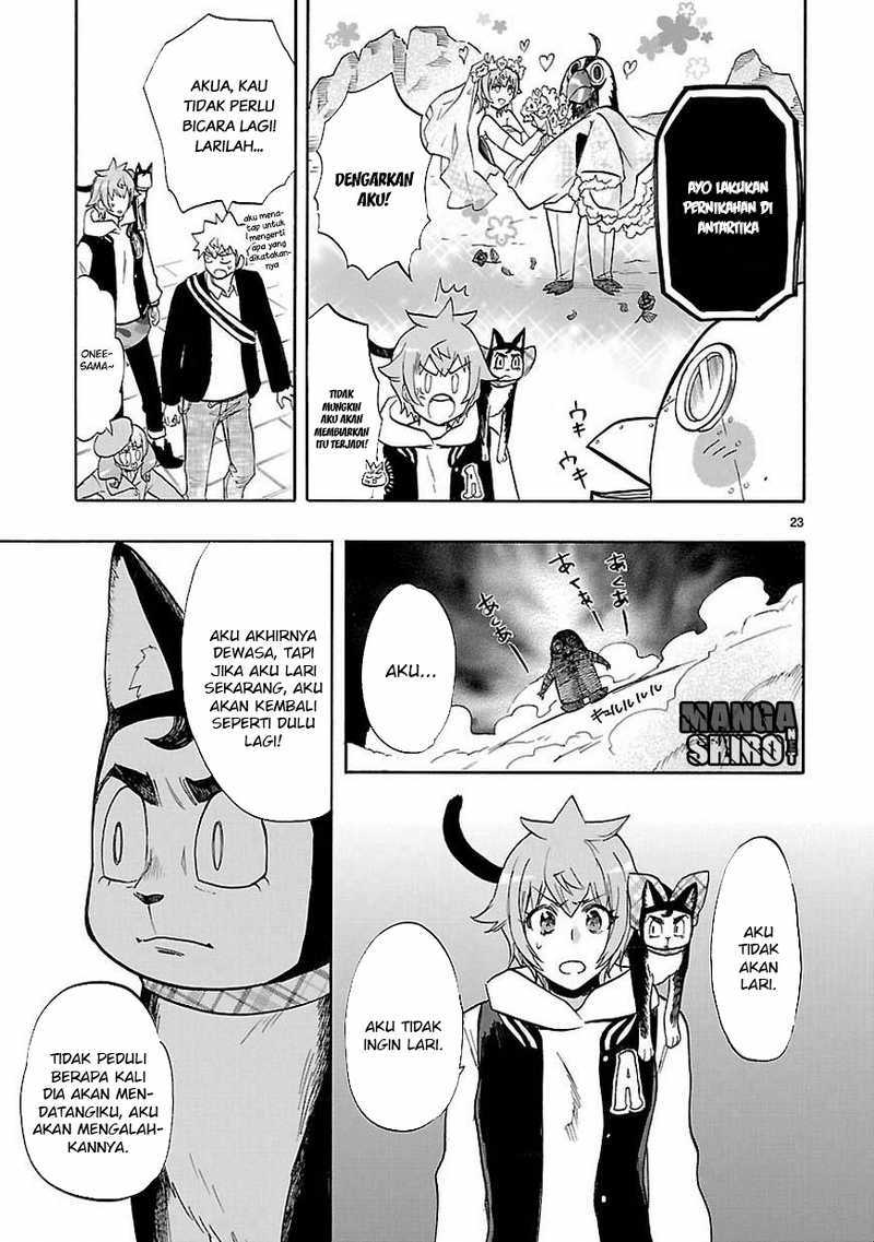 Renai Boukun chapter 43 halaman 25