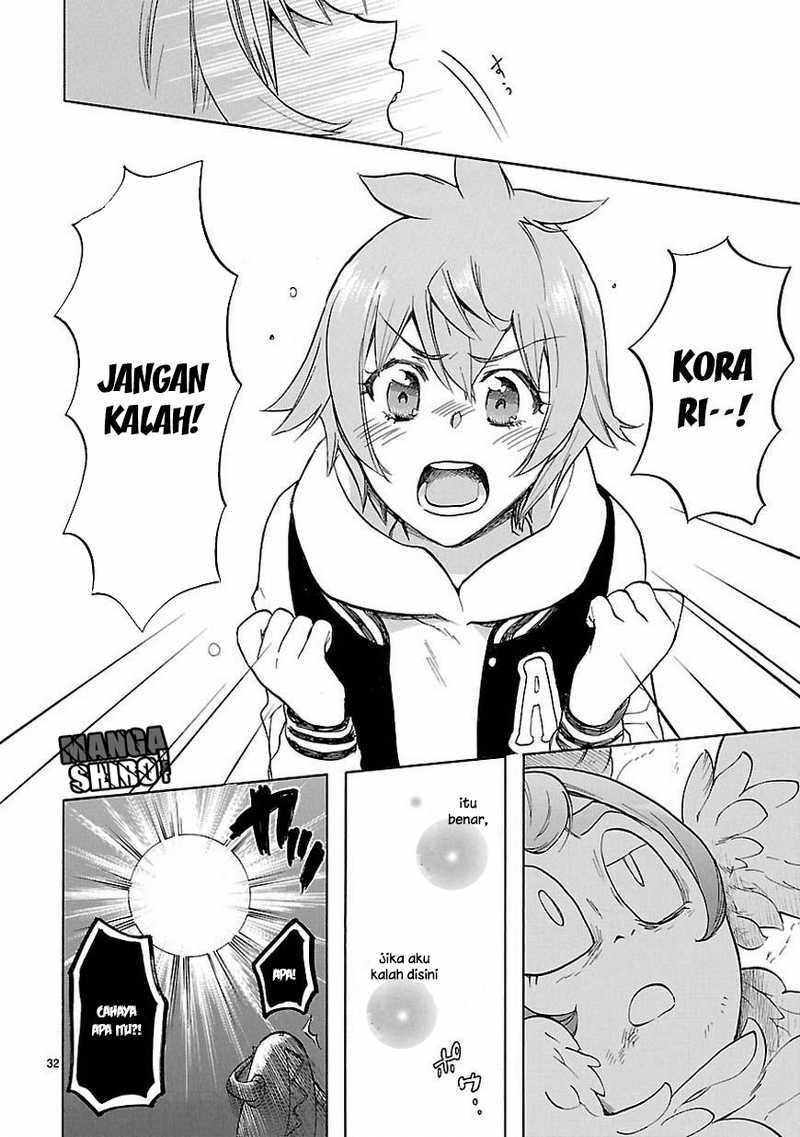 Renai Boukun chapter 43 halaman 33