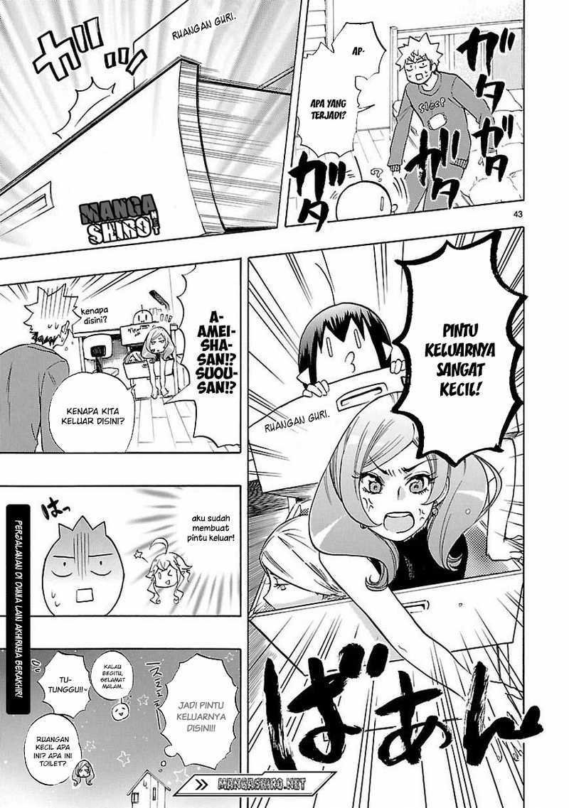 Renai Boukun chapter 43 halaman 44
