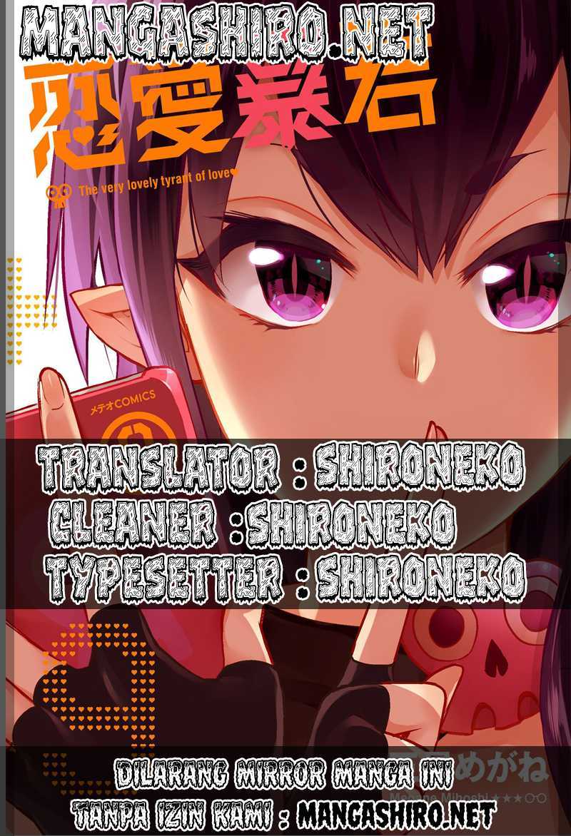 Renai Boukun Bab 44 halaman 1
