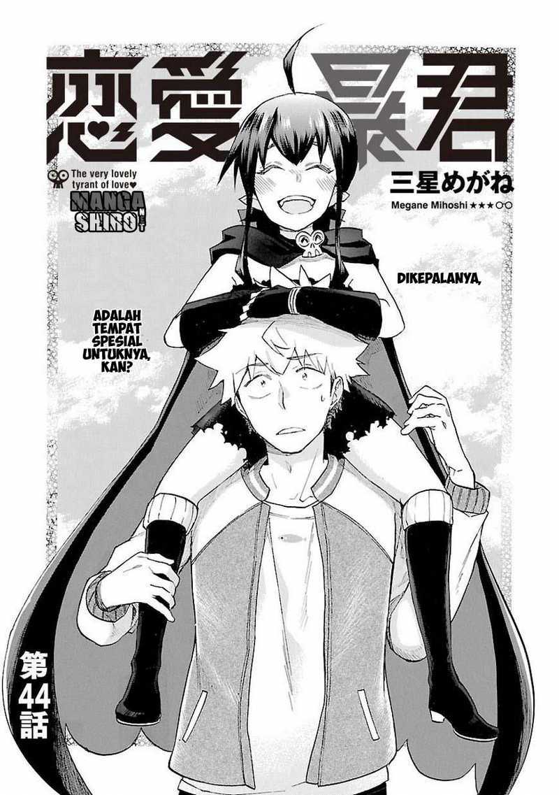 Renai Boukun Bab 44 halaman 4
