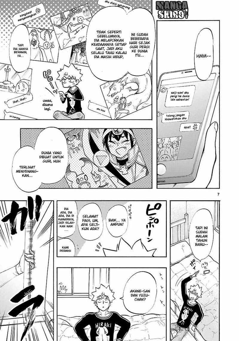 Renai Boukun Bab 44 halaman 8