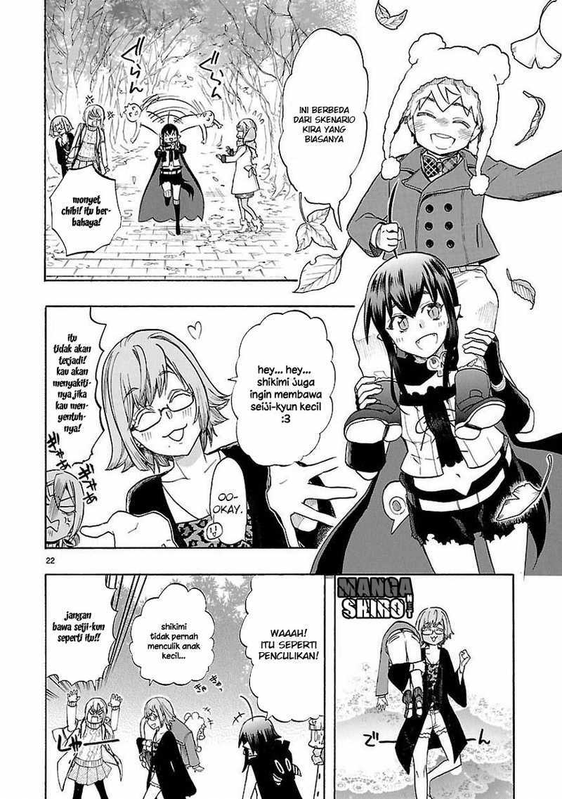 Renai Boukun Bab 44 halaman 23