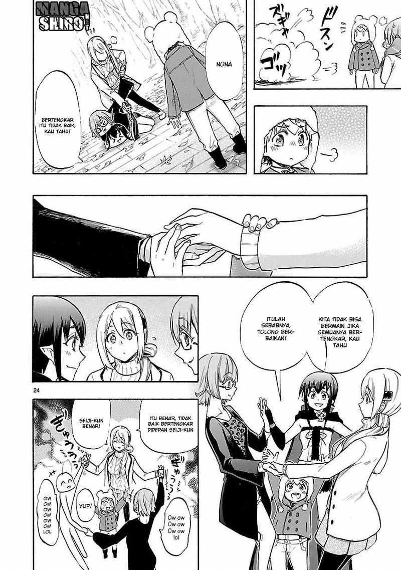 Renai Boukun Bab 44 halaman 25