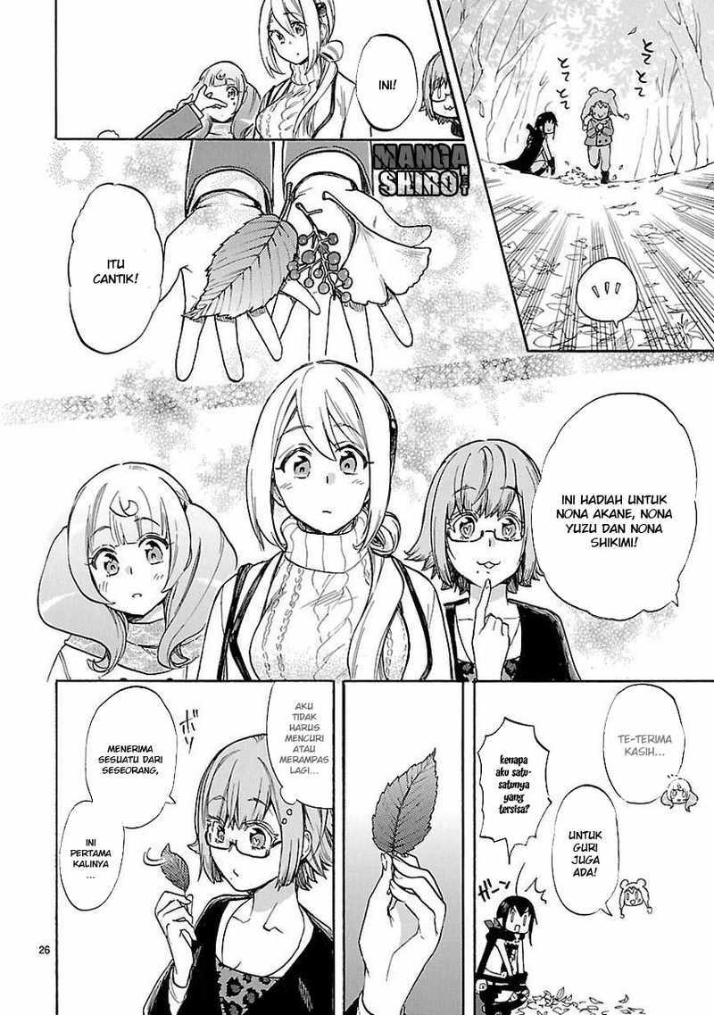 Renai Boukun Bab 44 halaman 27