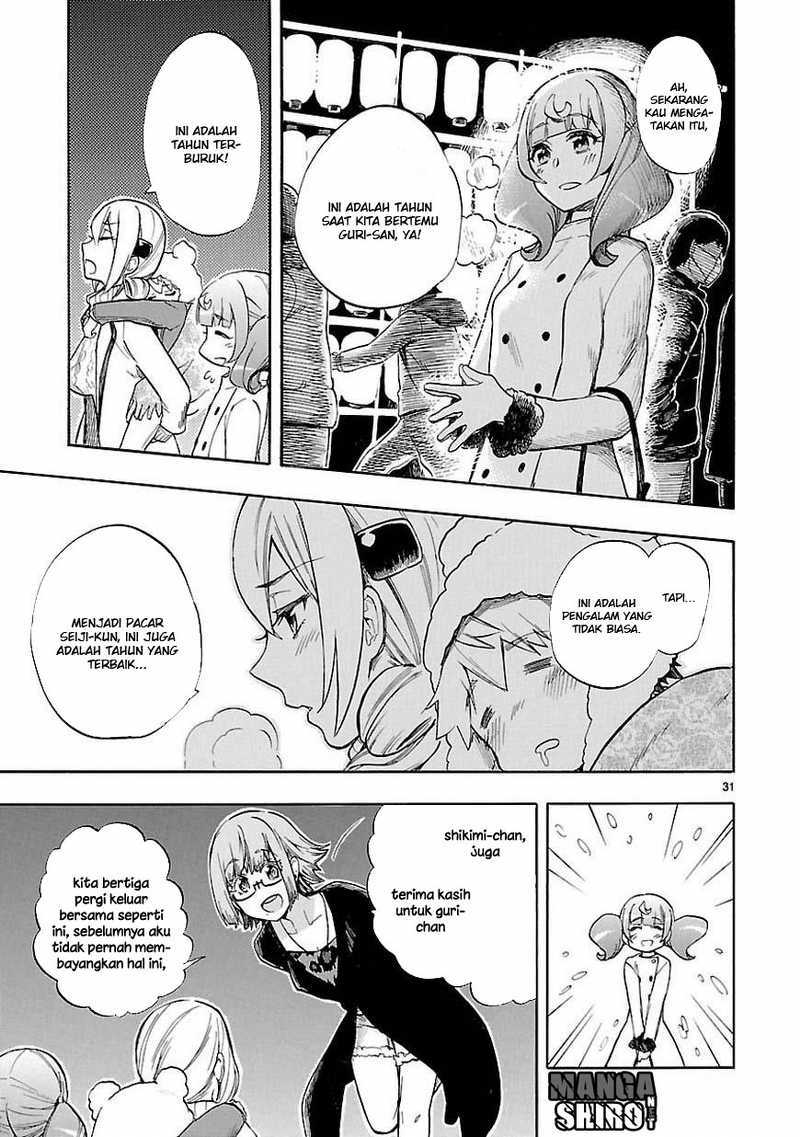 Renai Boukun Bab 44 halaman 32