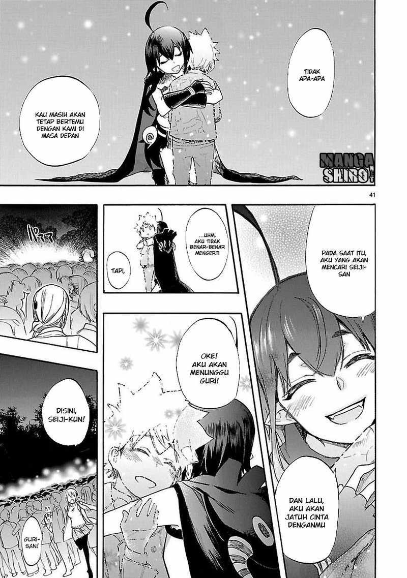 Renai Boukun Bab 44 halaman 42