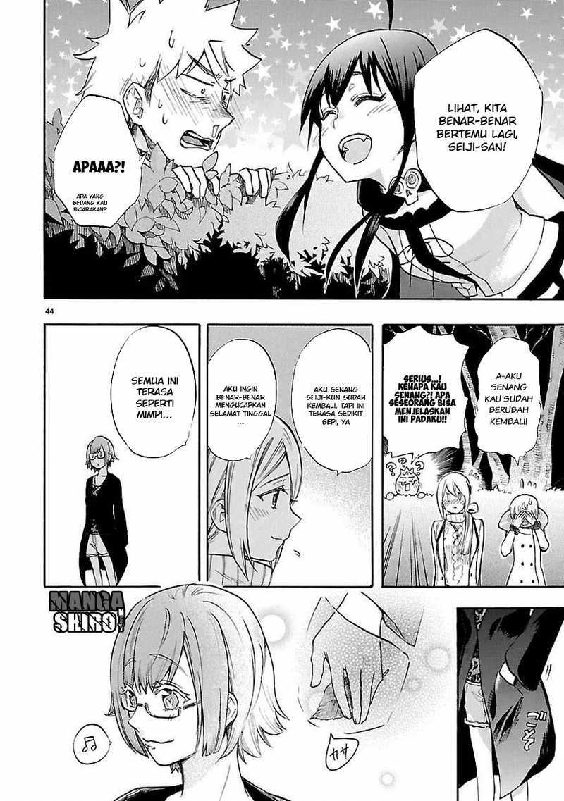 Renai Boukun Bab 44 halaman 45