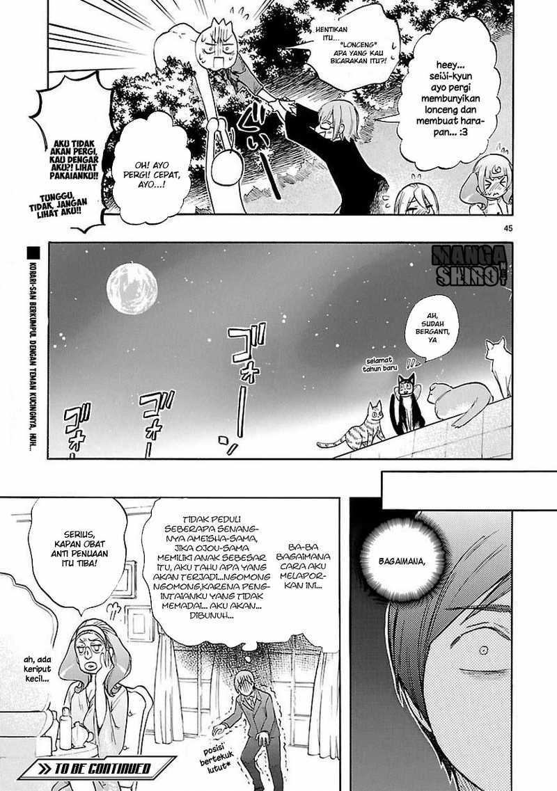 Renai Boukun Bab 44 halaman 46