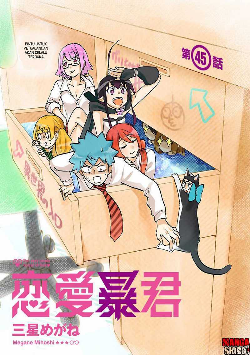 Renai Boukun Bab 45 halaman 3