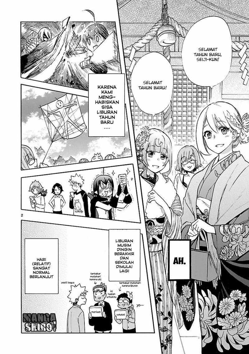 Renai Boukun Bab 45 halaman 4