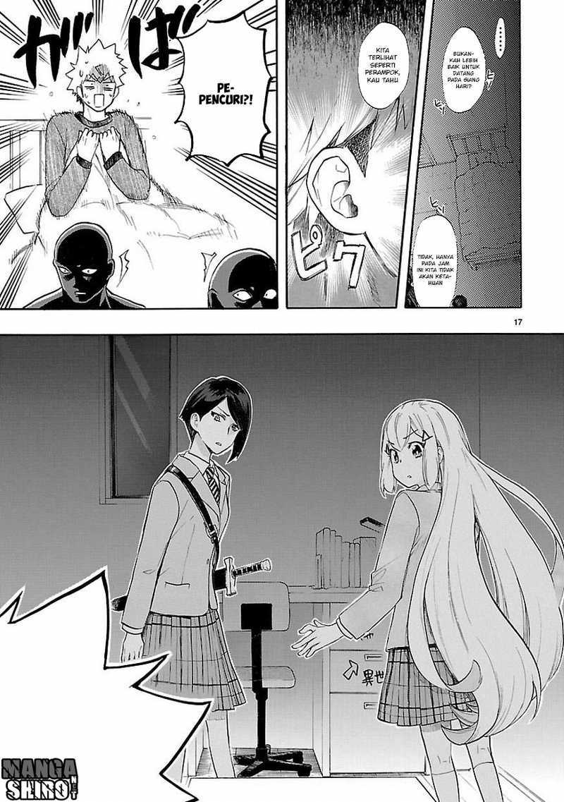 Renai Boukun Bab 45 halaman 19