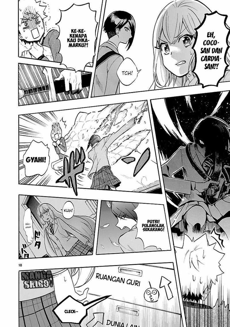 Renai Boukun Bab 45 halaman 20