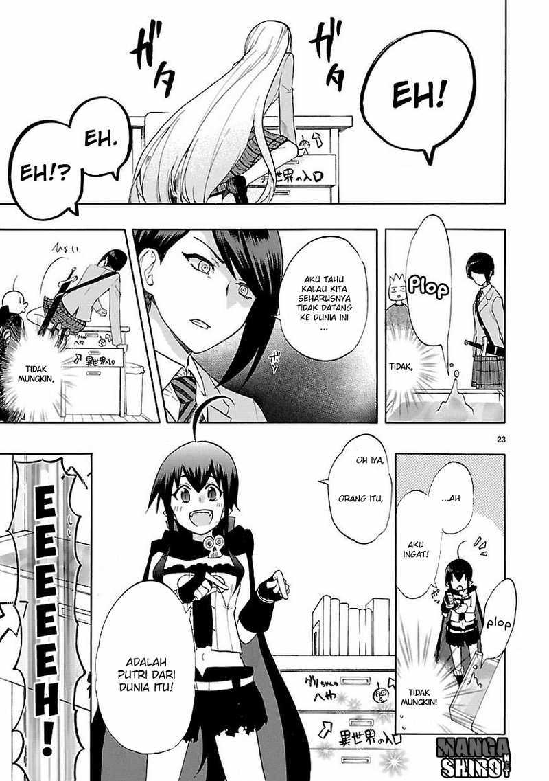 Renai Boukun Bab 45 halaman 25