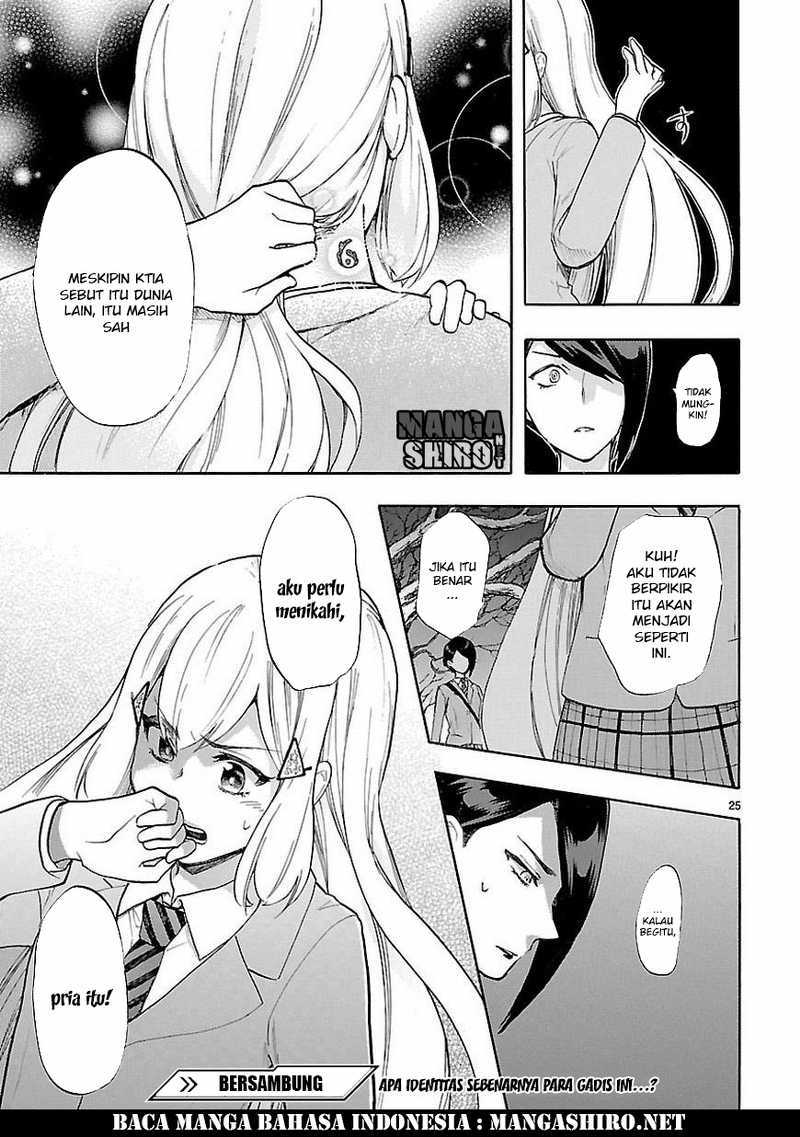 Renai Boukun Bab 45 halaman 27