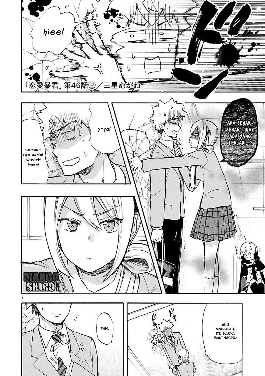 Renai Boukun Bab 46.2 halaman 3