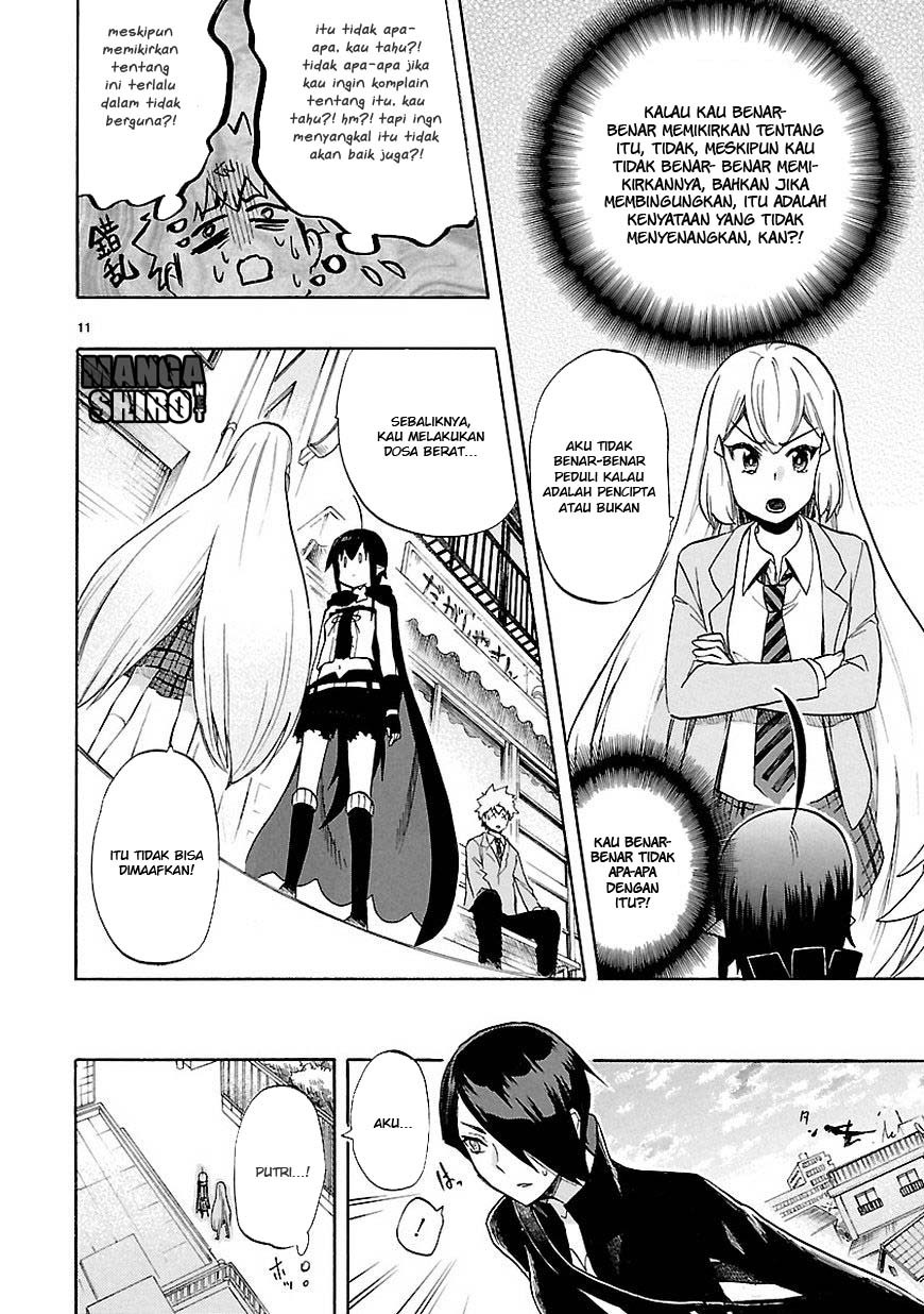 Renai Boukun Bab 46.2 halaman 13