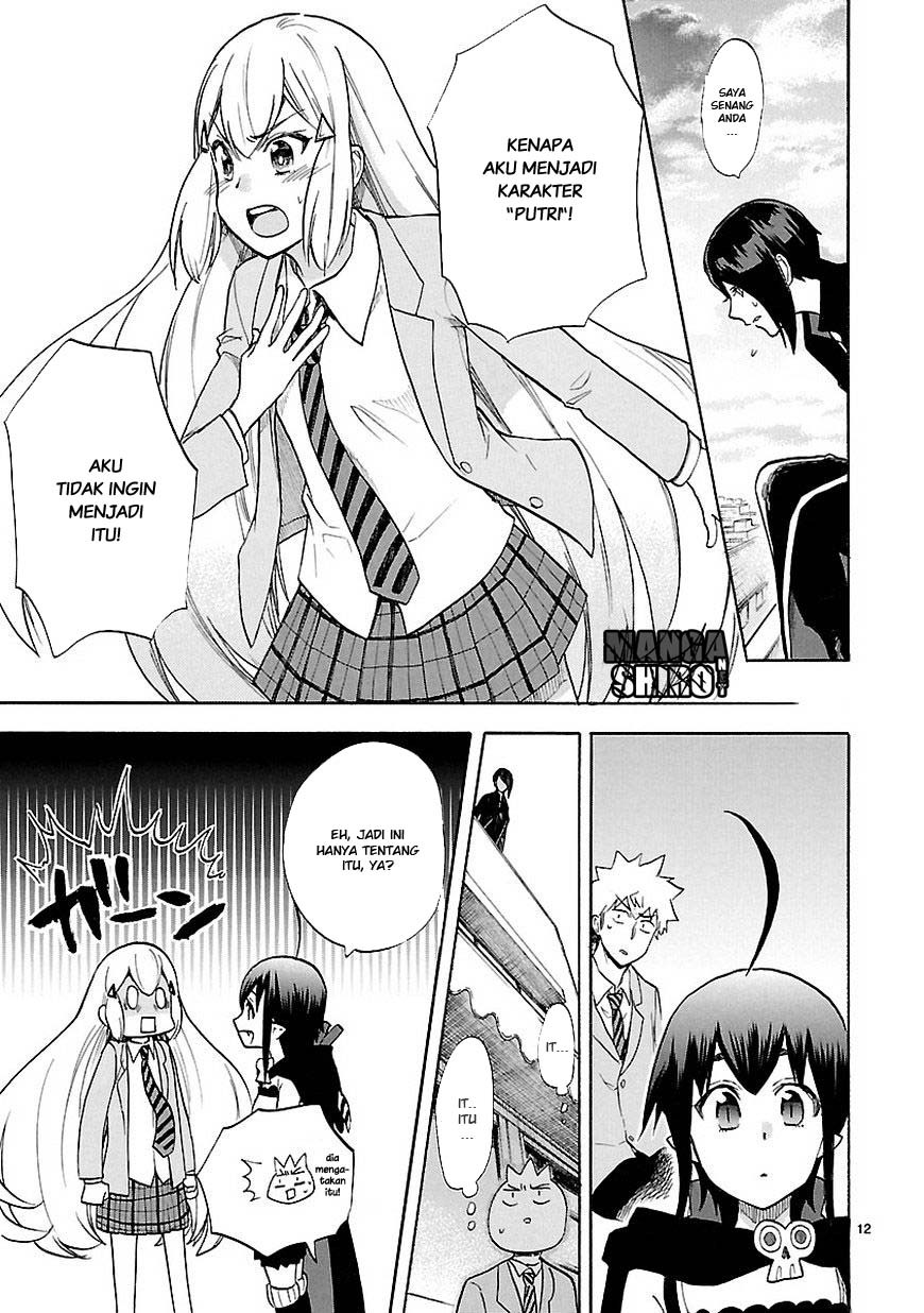 Renai Boukun Bab 46.2 halaman 14