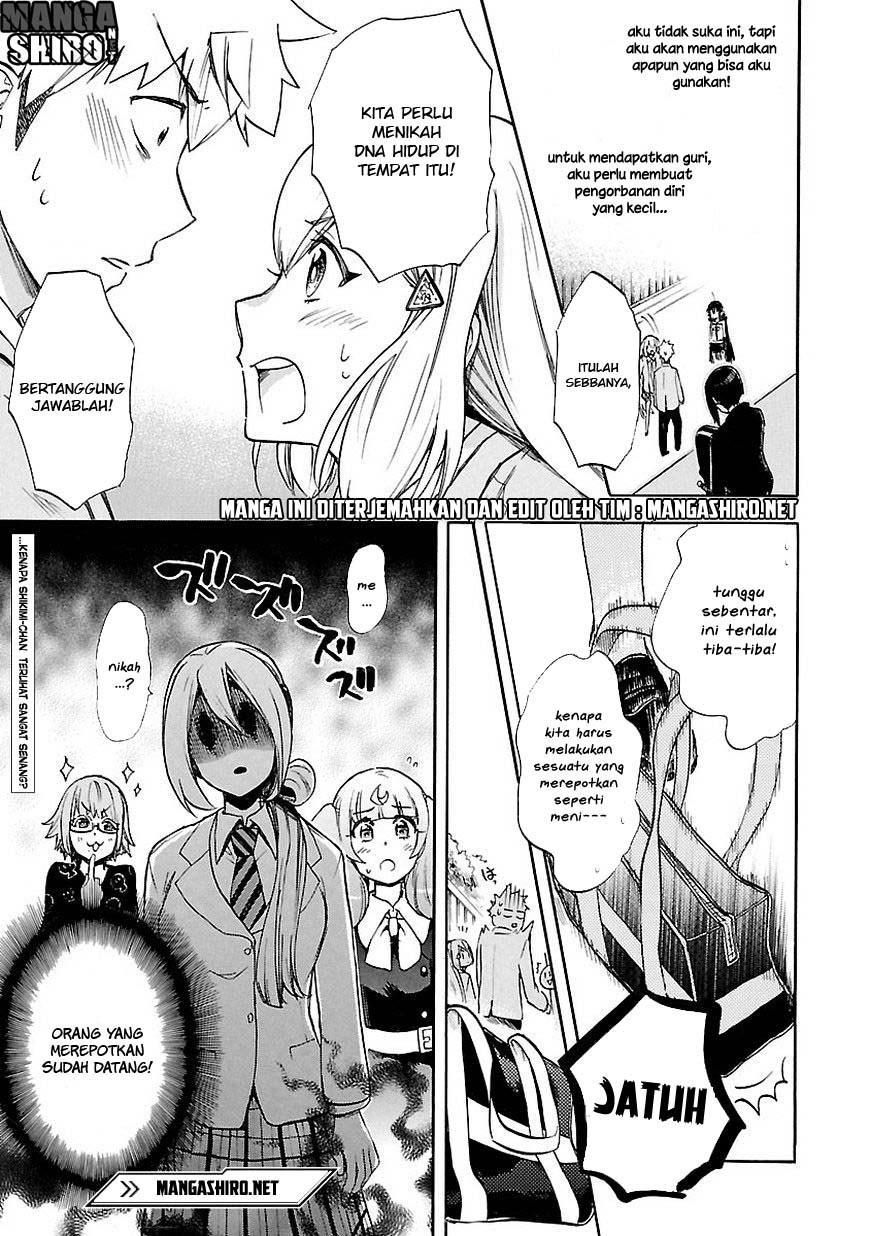 Renai Boukun Bab 46.2 halaman 22